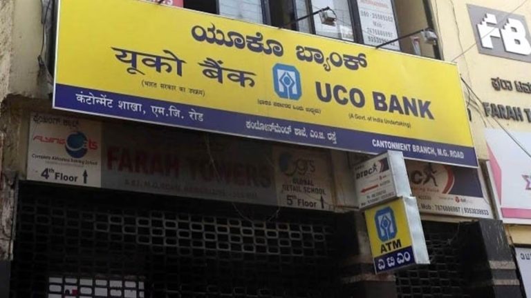 Uco Bank Sixteen Nine.jpg