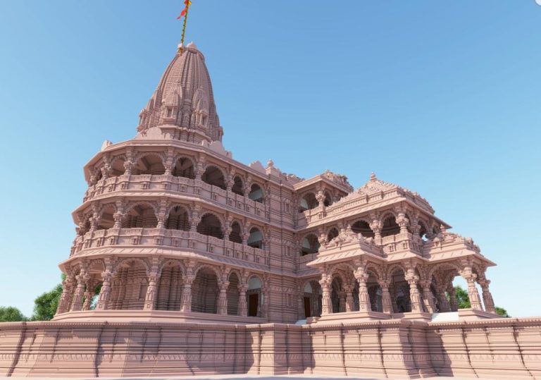 Ram Mandir.jpg