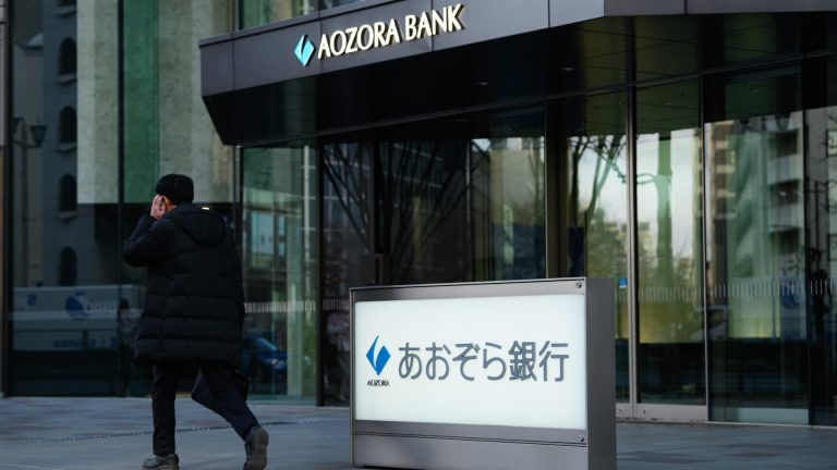 107368027 1706834706687 Gettyimages 1969097912 Japan Aozora Bank.jpeg