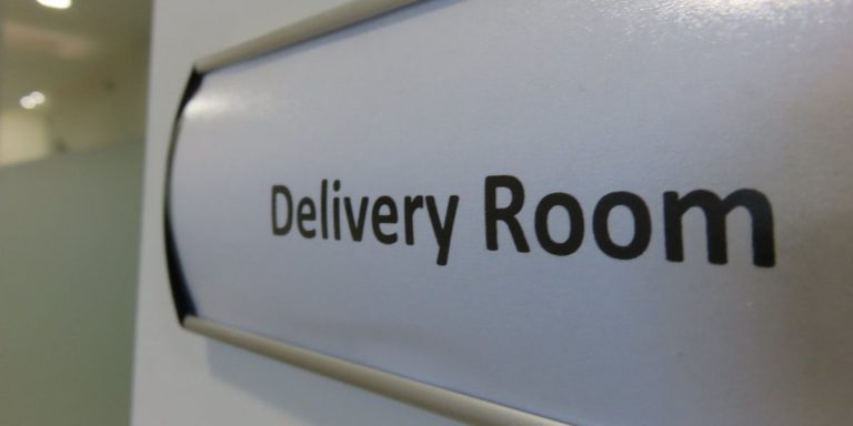 Delivery Room Sign.jpg